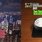 국내 첫 진출에 오픈런 대란이던 이 디저트, 전국서 만나본다