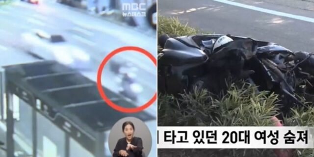 마세라티가 오토바이 들이받아 20대 여성 사망… 운전자는 ‘차 버리고’ 도주