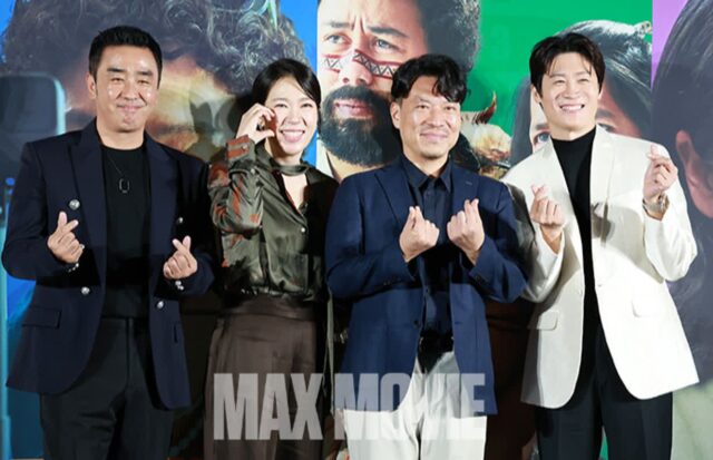 [맥스포토] 영화 ‘아마존 활명수’ 주역들, 흥행 과녁 조준!