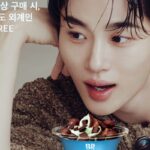SPC 배스킨라빈스 “쿼터 사이즈 구매하면 변우석이 직접 개발한 아이스크림 디저트도 드려요”