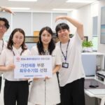또 해냈다… 삼성전자서비스, 2024 한국콜센터품질지수 최우수기업 등극