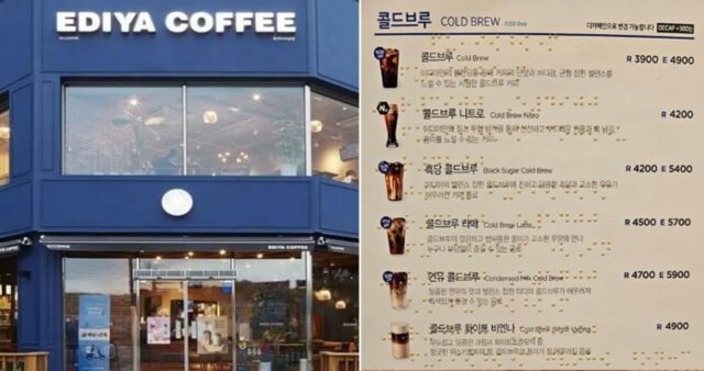 키오스크 불편 겪는 시각장애인도 마음껏 커피 마시도록… 최초로 전국 매장 ‘점자 메뉴판’ 도입한 이디야