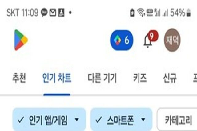 MMORPG 본질로 회귀…로한2 출시 후 인기 2위 달성