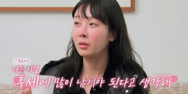 나솔 22기 영숙 “내 유전자 너무 좋아, 후세에 많이 남겨야 해”