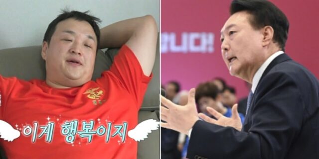 또 MBC ‘나 혼자 산다’ 저격?… 윤 대통령, 저출생 문제에 KBS 사장에 당부