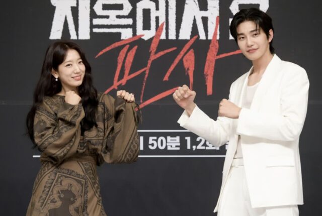 박신혜 ‘지옥에서 온 판사’ 3회 만에 10% 돌파할까