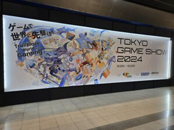 [TGS 2024] 역대급 규모 ‘도쿄게임쇼 2024’…현장 스케치