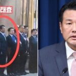 “중요한 건 일본의 마음”이라던 김태효 국가안보실 1차장… 체코 순방 때 ‘국기에 대한 경례’ 안 해