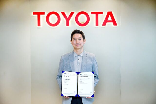 한국토요타자동차, 준법경영 국제인증 ‘ISO 37301’ 획득