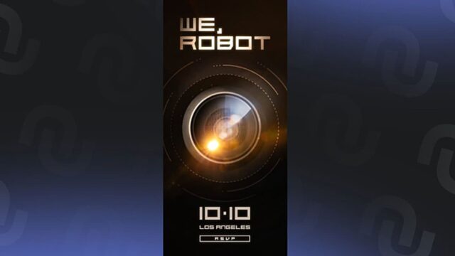 테슬라, 10월 10일 로보택시 공개 행사 예고…슬로건은 “We, Robot”