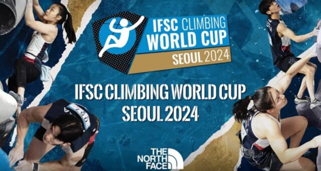 노스페이스, ‘2024 서울 스포츠클라이밍 월드컵’ 공식 후원