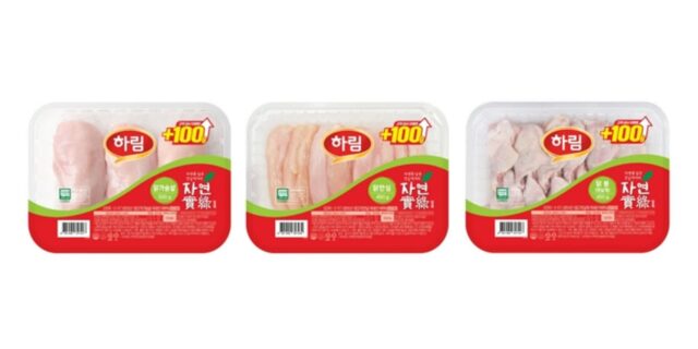 “가격은 그대로인데 100g 더”… 하림이 ‘자연실록 무항생제 닭고기’ 덕후들 위해 준비한 이벤트