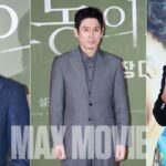 [위클리 포토] 장동건‧설경구‧류승룡…’믿고 보는’ 10월 출격