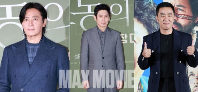 [위클리 포토] 장동건‧설경구‧류승룡…’믿고 보는’ 10월 출격