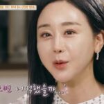 함소원 “방송 끊기고 둘째 유산까지… 나쁜 생각 했었다”