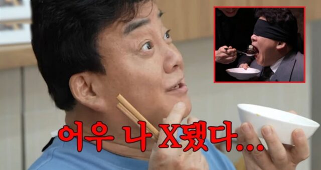 “나 X됐다 생각했다”… ‘흑백요리사’ 백종원, 안대 벗고 ‘50년차 대가’ 마주한 심경 전했다