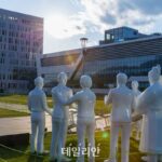 DGIST, 총 7명 특훈교수 선발…”탁월한 연구 업적 쌓아”