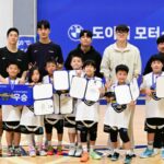도이치모터스, ‘삼성리틀썬더스 농구대회’ 성료
