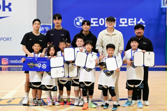 도이치모터스, ‘삼성리틀썬더스 농구대회’ 성료