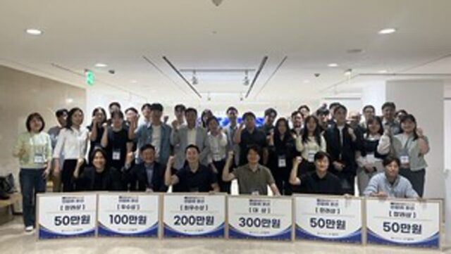 24년 재도전성공패키지 주관기관 연합 IR 본선 성료