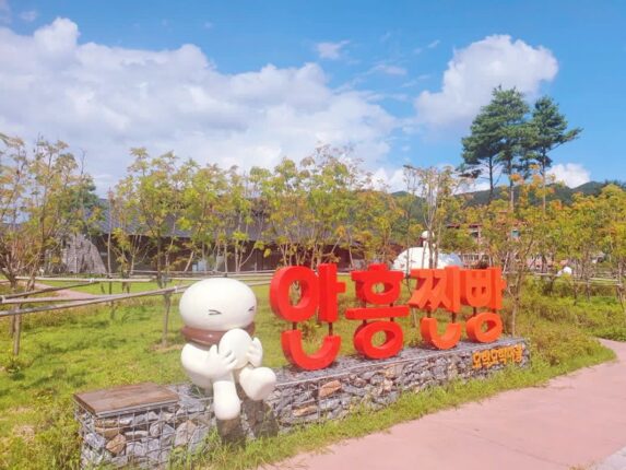 횡성 여행지 가볼만한곳 1박 2일 여행지 추천