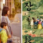 ‘스크린 점유율 1%’ , 그래도 건강한 독립영화가 ‘먼저 시작’하는 일