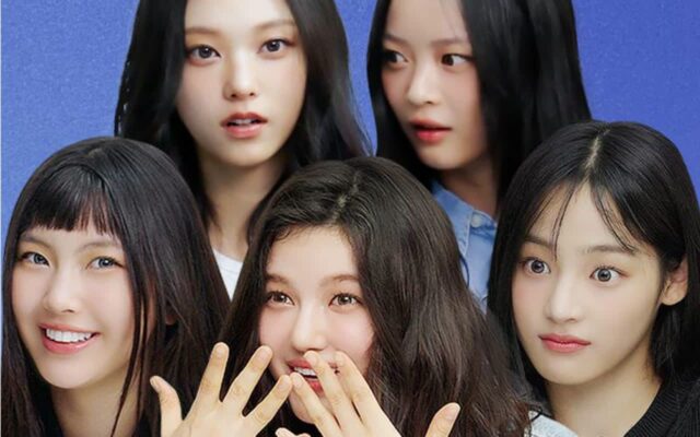 뉴진스 이상하다?! 짤부자 뉴진스의 짤터뷰