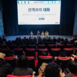 “서울독립영화제 지원 예산 전액 삭감”..영화계 복원 요구 캠페인