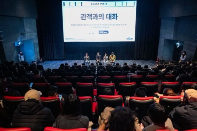 “서울독립영화제 지원 예산 전액 삭감”..영화계 복원 요구 캠페인