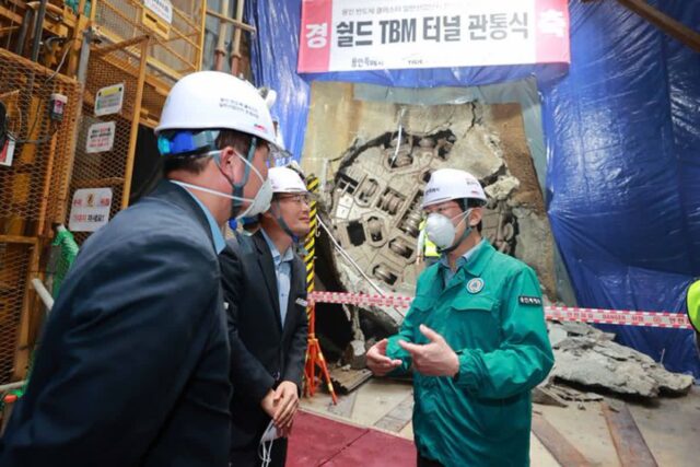 ‘용인반도체 클러스터 일반산업단지’ 전력공급 시설, ‘터널식 전력구’ 관통식 개최