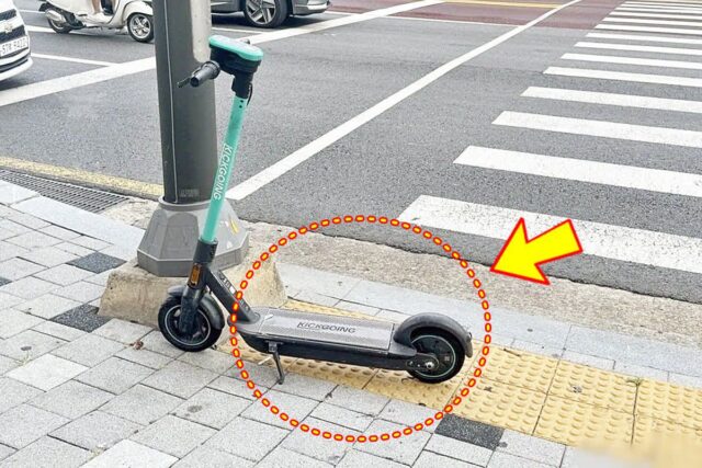 “드디어 도입됐다” 전동 킥보드, 이제 이렇게 두면 과태료 폭탄!