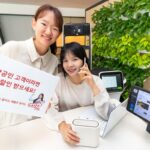 KT, 소상공인 매장 솔루션 ‘으랏차차 패키지’ 가입조건 완화