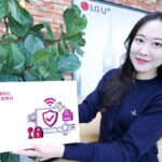 LGU+, ‘정보보호백서 ’발간…사이버보안 성과 공개