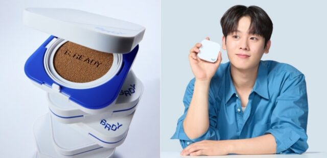 남자도 손쉽게 톤 보정하는 ‘비레디’ 쿠션… 누적 판매량 120만개 돌파 후 새롭게 돌아왔다
