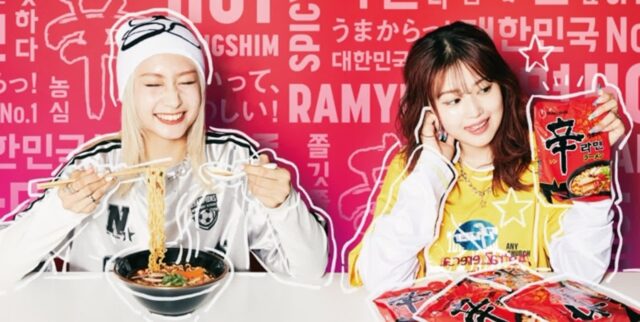 농심, ‘라면의 본고장’ 일본에 신라면의 매운맛 제대로 보여준다
