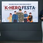 “군인·경찰·소방관 분들께 감사드려요”… 삼성전자, 가전 최대 50% 싸게 판매한다