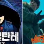 “베테랑2, 내 작품과 흡사하다고…. 여러 번 들었다” 웹툰 ‘비질란테’ 작가가 밝힌 심경