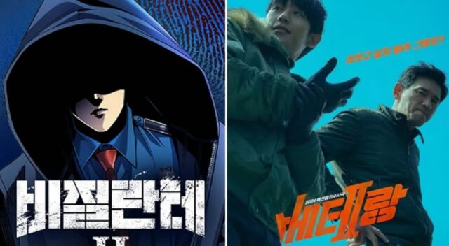 “베테랑2, 내 작품과 흡사하다고…. 여러 번 들었다” 웹툰 ‘비질란테’ 작가가 밝힌 심경