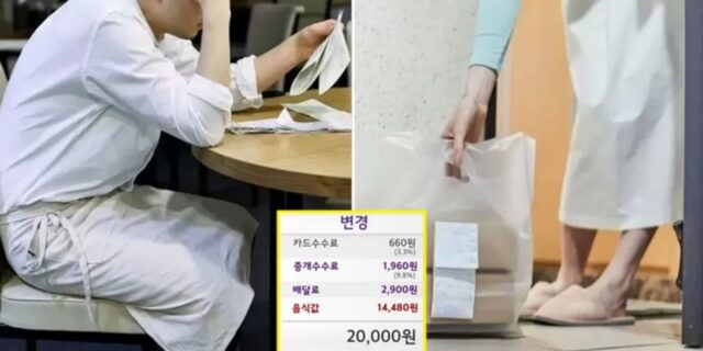 음식값 비싸다는 지적 억울한 점주들… ‘영수증’에 배달 수수료 표기 추진한다