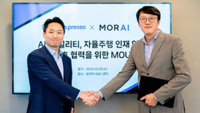 모라이, 코드프레소와 IT, 자율주행 인재 양성 및 채용 협력