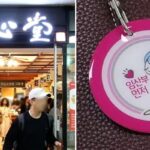 임신부에게 ‘프리패스’ 서비스 제공하는 성심당… 어느 여초 커뮤니티에서 보인 반응