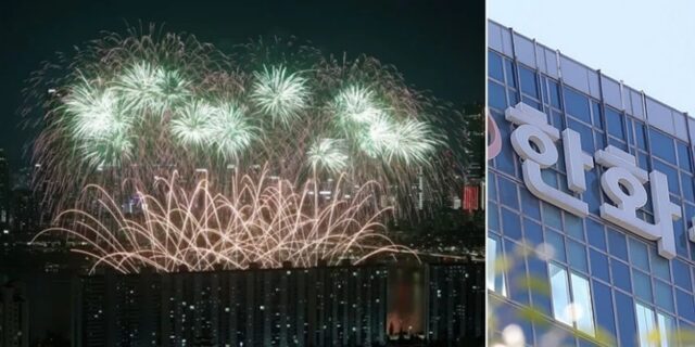 내일(5일) 열리는 불꽃축제에 한화 ‘이만큼’ 쓴다… 하지만 수익은 0원