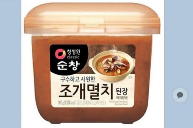 오타 하나로 순식간에 힙해진 엄마의 카톡