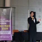 ‘영웅’ 윤제균 감독, 합천에서 ‘아주 특별한 영화제’