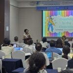 “교육, 디지털로 하세요”… 경기도교육청, 디지털 기반 영어교육 역량 강화 연수 운영