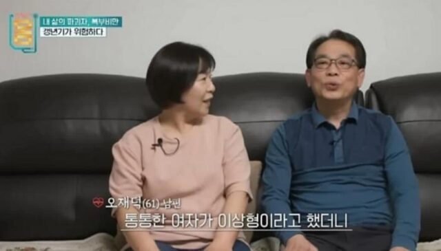 다이어트 다큐 보고 있는데 “왐마야” 소리가 절로 나옴