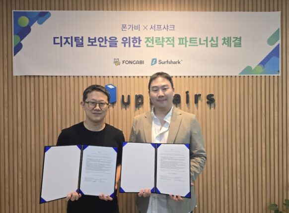 서프샤크 VPN, 폰가비와 맞손···안전한 중고폰 거래 환경 만든다