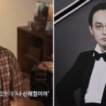 로커 변신하고 ‘100만 안티’ 시달리던 문희준… 故 신해철이 불러내 해준 말