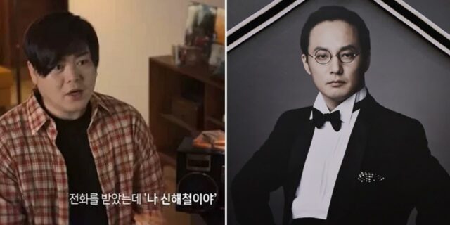 로커 변신하고 ‘100만 안티’ 시달리던 문희준… 故 신해철이 불러내 해준 말