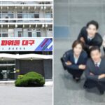 MZ공무원 퇴직 많아 고민인 대구시… 노래자랑에 공무원 동원하려다 논란